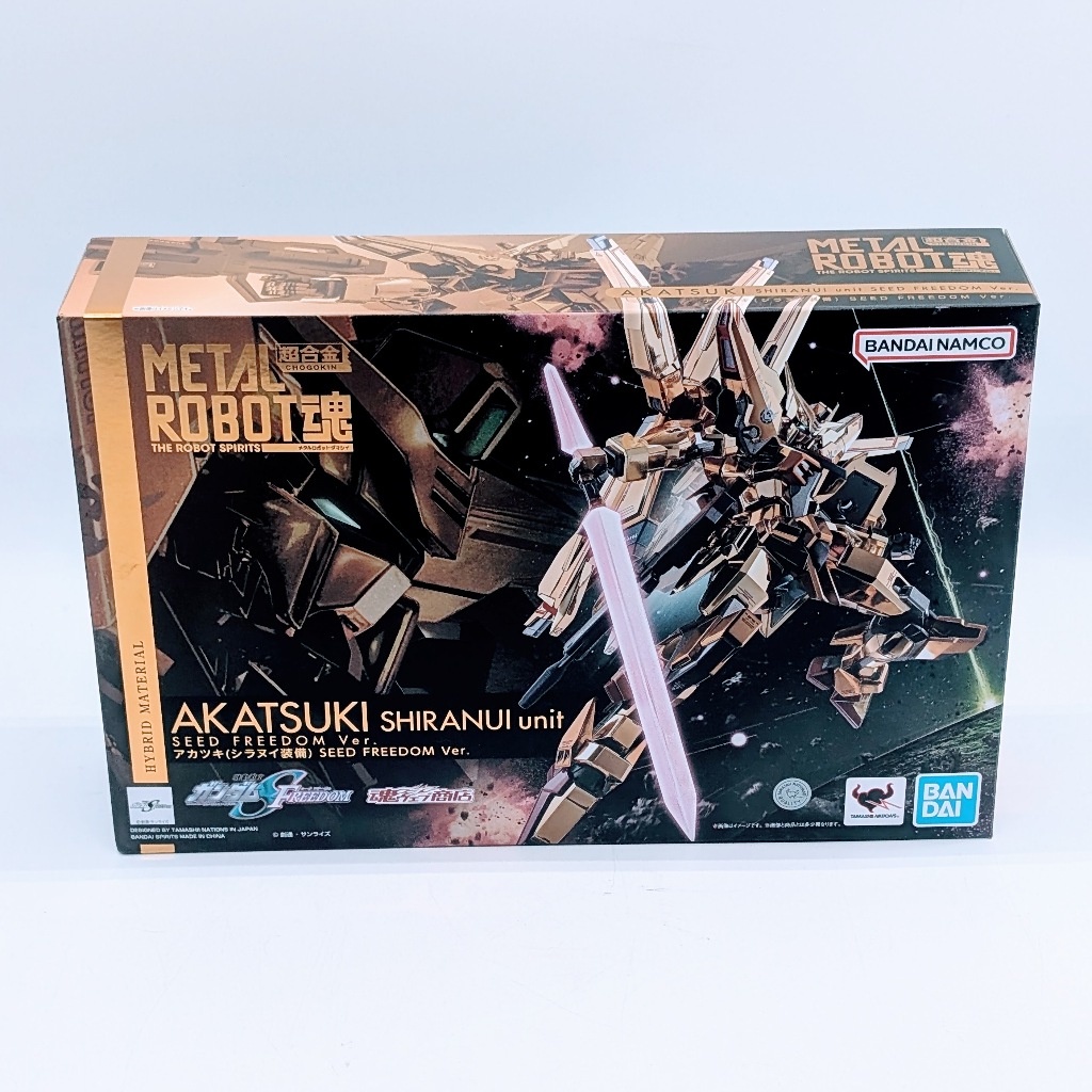 BANDAI METAL ROBOT SPIRITS Mobile Suit Gundam SEED FREEDOM Akatsuki Shiranui Equipment SEED FREEDOM 