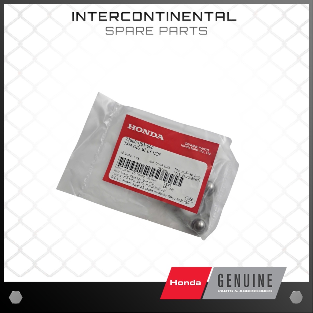 แผ่นยึดลูกคลัทช์อนาคต (22860-HB3-000) ของแท้