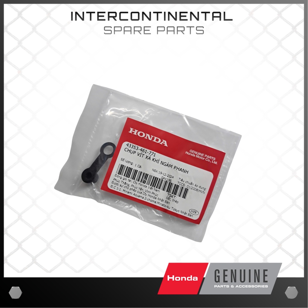 สกรูปลดอากาศของแท้สําหรับคาลิปเปอร์เบรคสําหรับรถยนต์หลายรุ่น (43353-461-771)