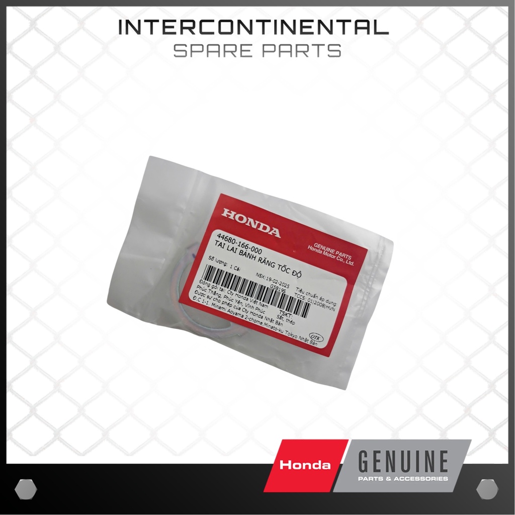 ของแท้ Future 1, 2, Neo, Rsx, S, RS (44680-166-000) เกียร์ความเร็วไฮบริด