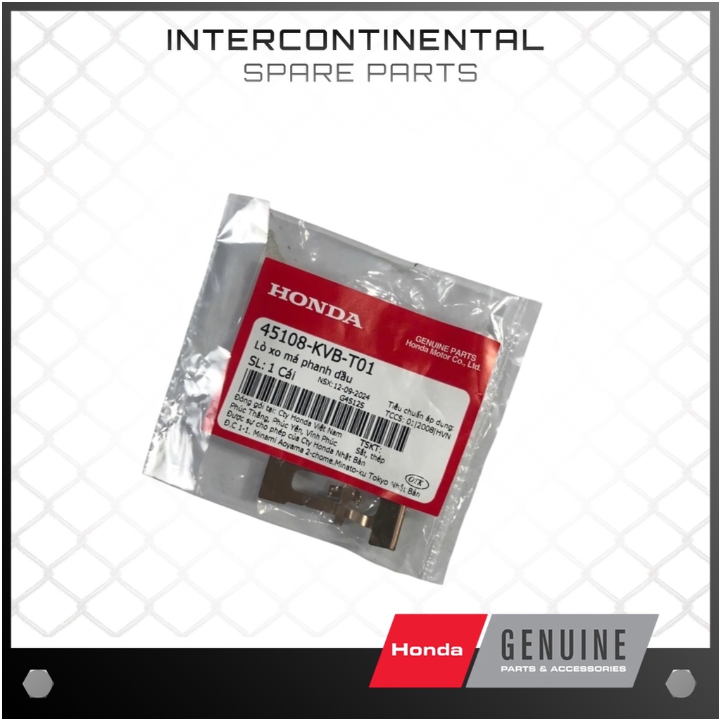 XO ผ้าเบรคหน้าสปริง AB 125, Click, Lead, Vision (45108-KVB-T01) แท้