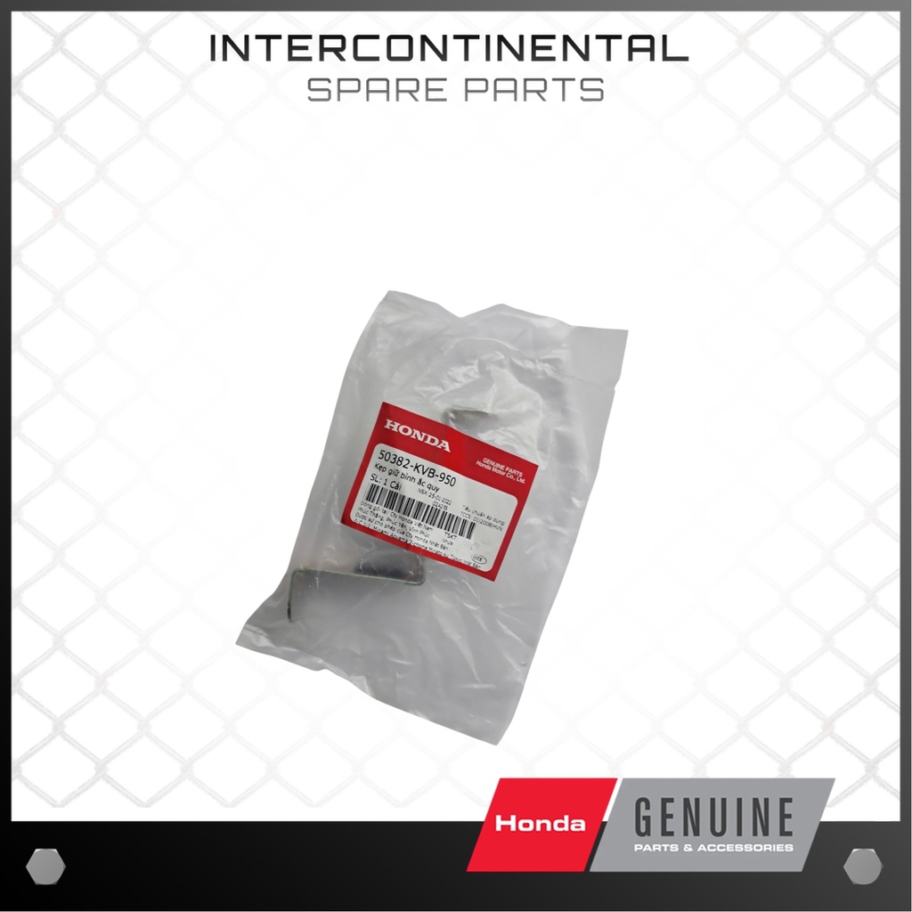 ขายึดแบตเตอรี่ Air Blade 110 แท้ Click 110 (50382-KVB-950)