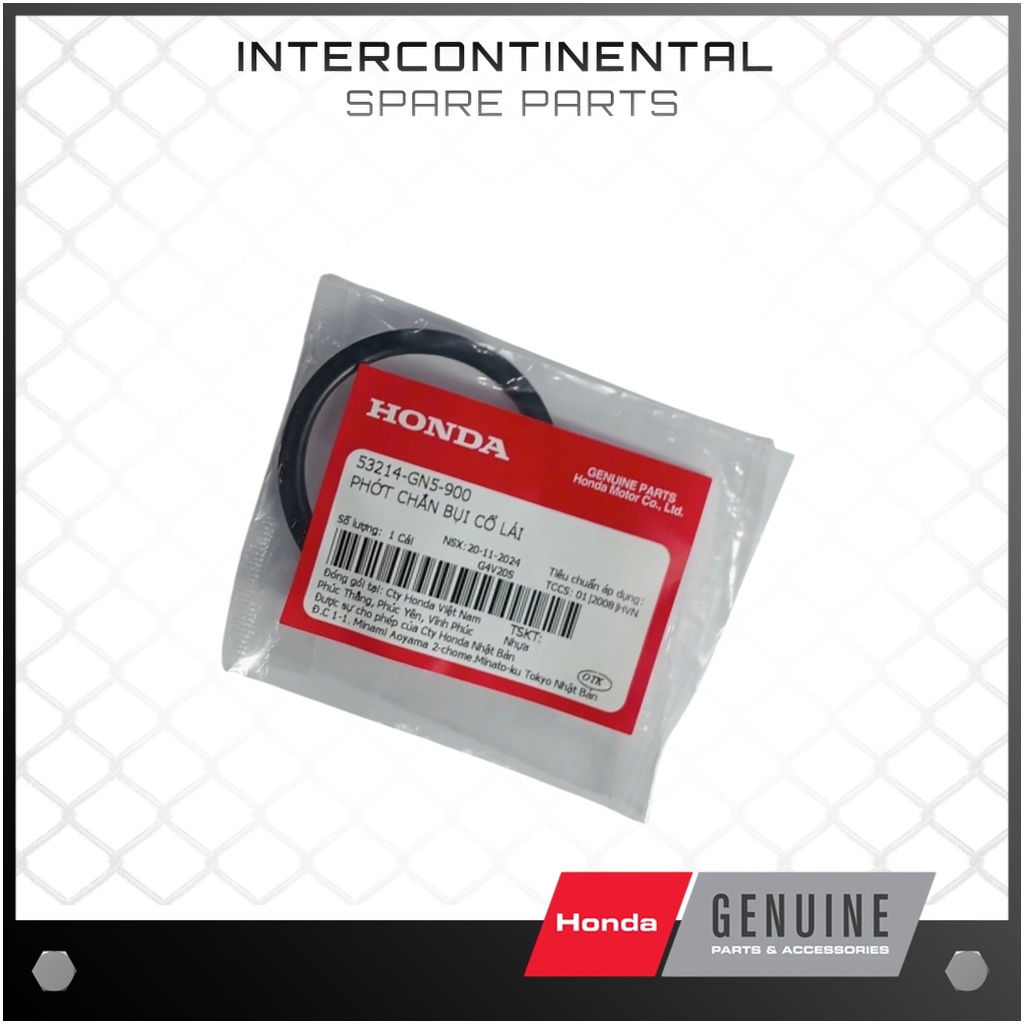 ใบมีดแอร์แท้ Super Dream, Future, Wave, Winner, ซีลกันฝุ่นพวงมาลัย Winner X (53214-GN5-900)