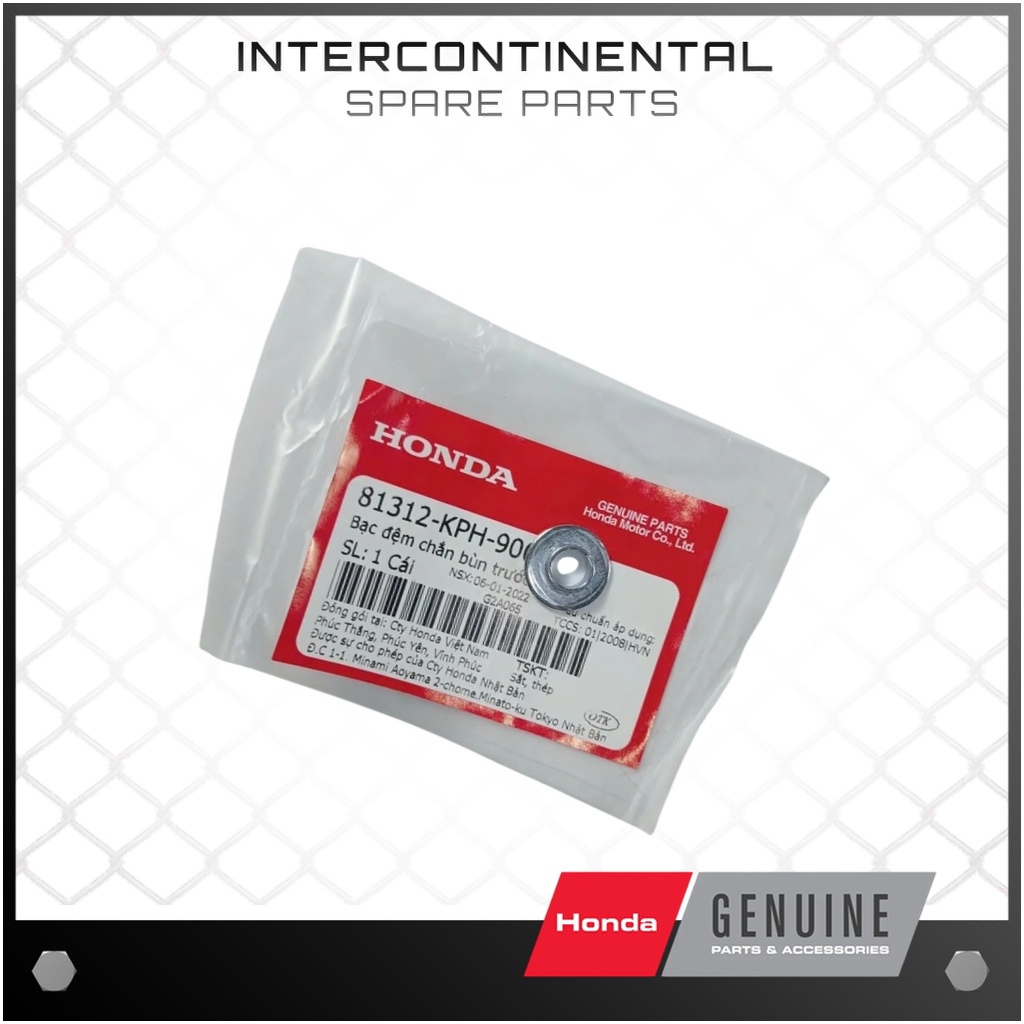 ของแท้ Future สเปเซอร์บังโคลนหน้า Wave (81312-KPH-900)