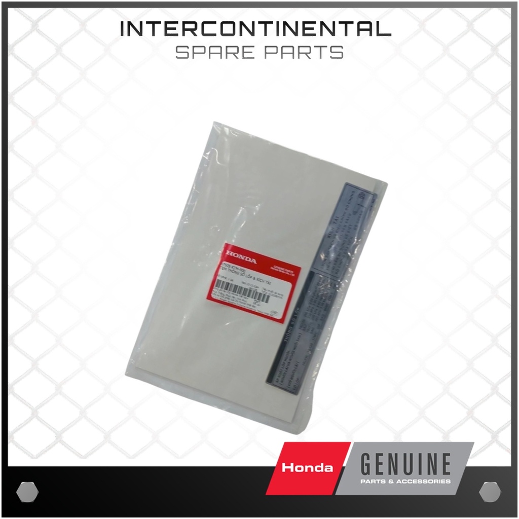 ของแท้ Future II, Neo (87505-KTM-900) ตรายางและโซ่มิเตอร์