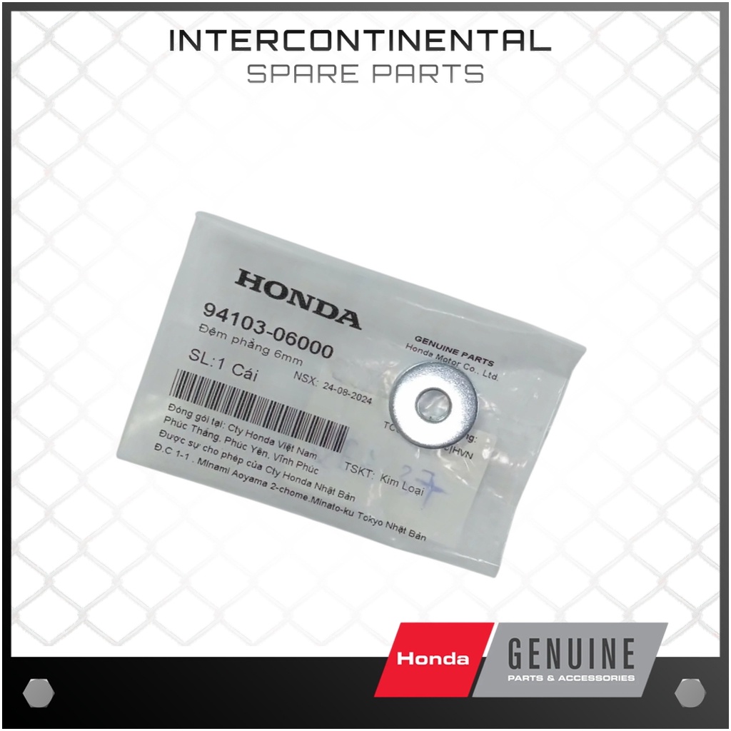 เบาะแบน6มิล ซุปเปอร์ดรีม เวฟ อนาคต พีซีเอ็กซ์ และรถหลายรุ่น (94103-06000) ของแท้