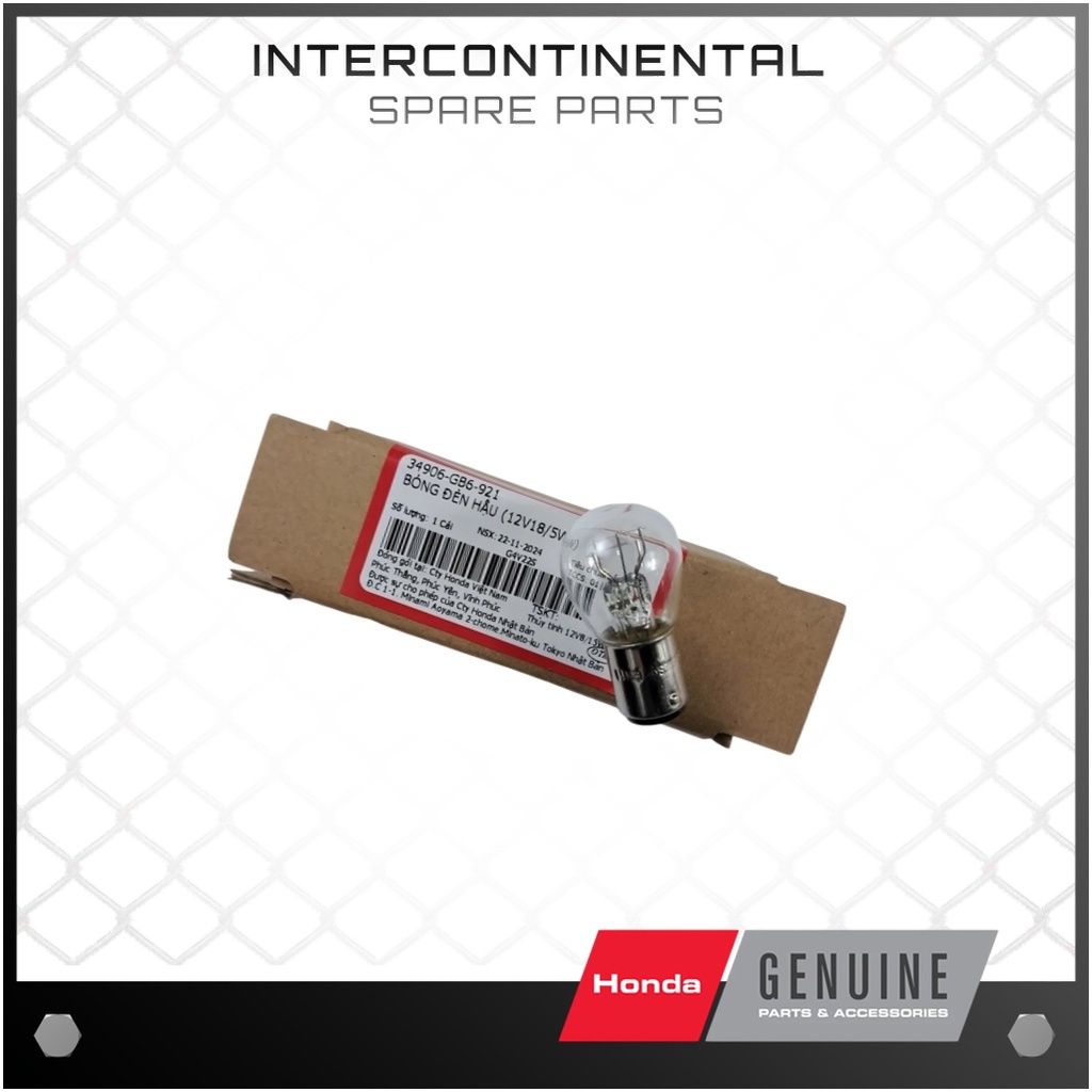 Super Dream, Future, Vision, Wave, Winner หลอดไฟท้าย (12V18, 5W) (34906-GB6-921) ของแท้