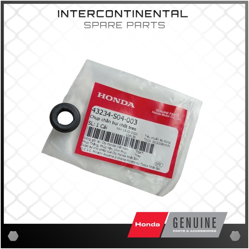 ซ 125 แท้ 150 แผ่นปิดกันฝุ่นช่วงล่าง (43234-ส04-003)