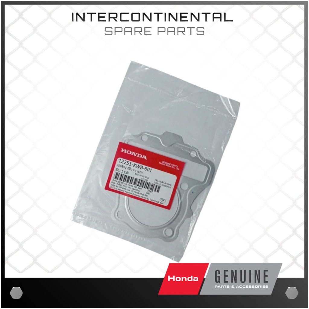 ปะเก็นฝาสูบ Wave 110 แท้ (12251-KWB-601)