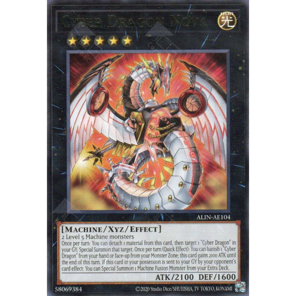การ์ด Yugioh! - ALIN-AE104 - Cyber Dragon Nova