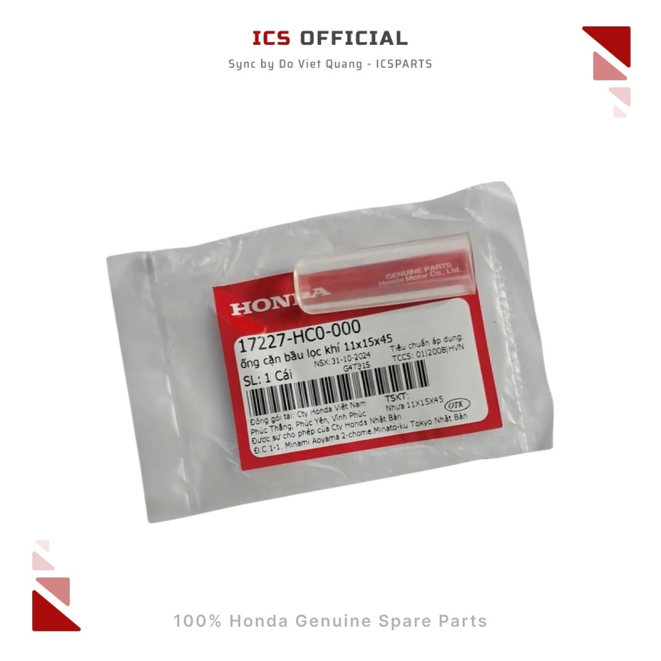 กรองอากาศท่อตะกอน 11x15x45 DREAM, FUTURE, WAVE (17227-HC0-000)