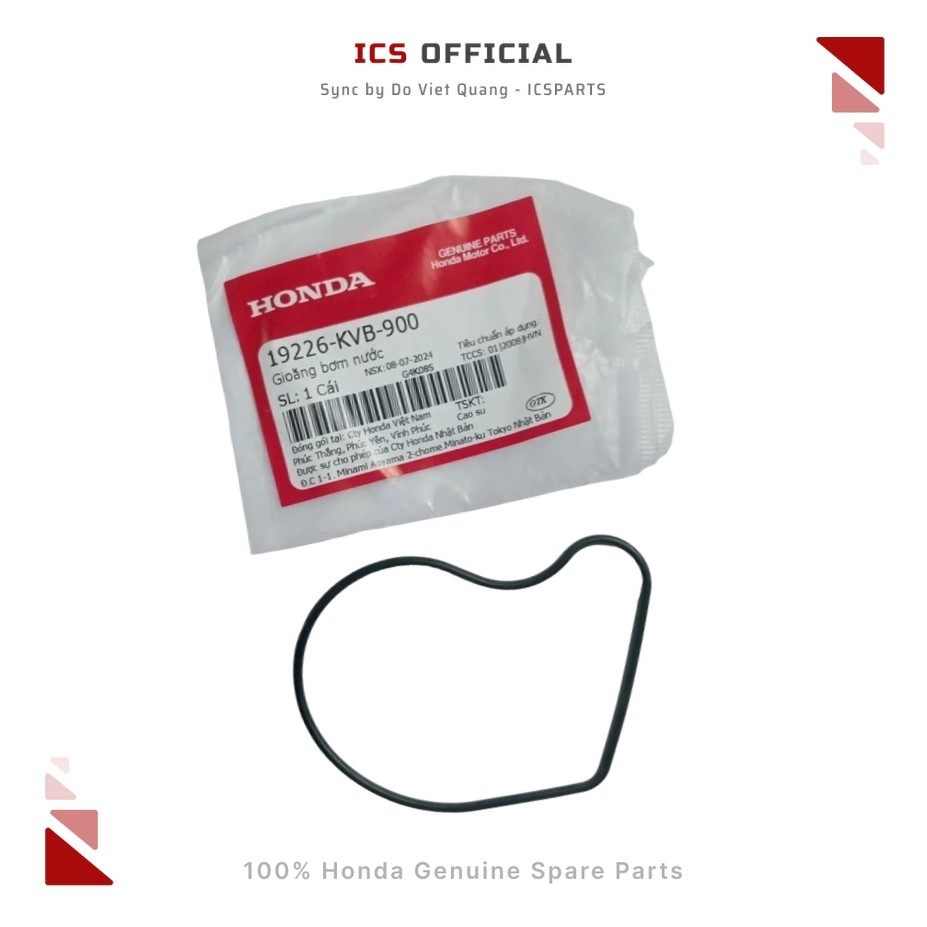 ปะเก็นปั๊มน้ํา AIR BLADE, CLICK (19226-KVB-900)