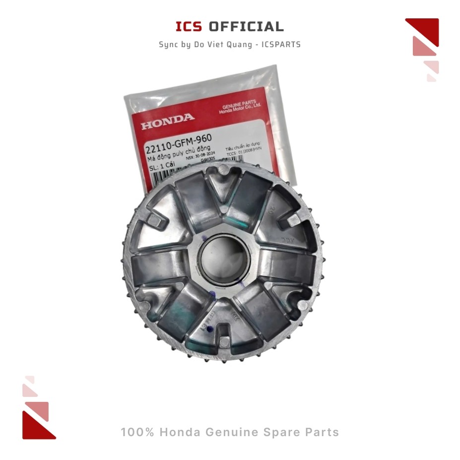 LEAD 110 Active Pulley Motor (22110-GFM-960)