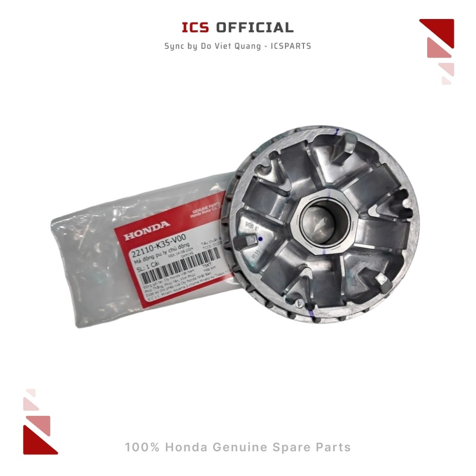 มอเตอร์ลูกรอก PCX Active (22110-K35-V00)