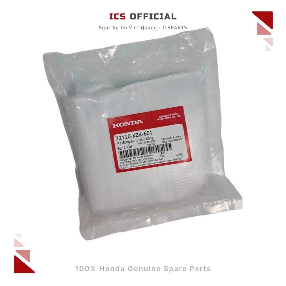 มอเตอร์รอกแบบแอคทีฟ AIR BLADE, LEAD, PCX, SH MODE (22110-KZR-601)