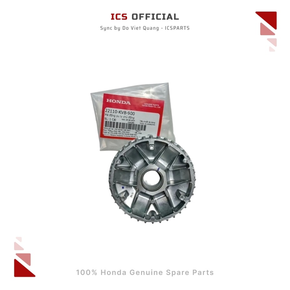 มอเตอร์รอกแบบแอคทีฟ AIR BLADE, CLICK (22110-KVB-900)