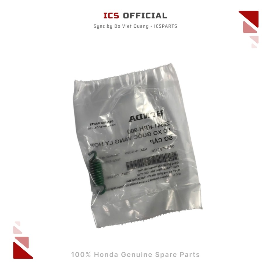 XO Future Neo Primary Clutch Splash Spring, X (22641-KPH-900)