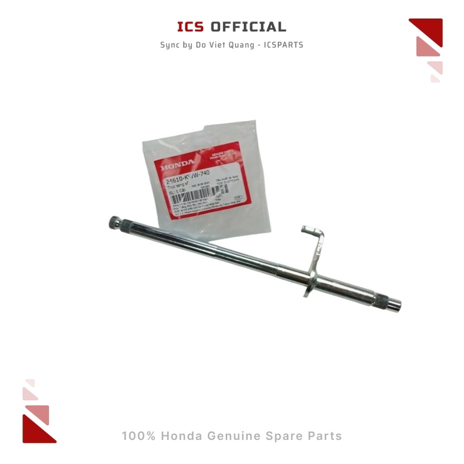 DREAM, แกนคันเกียร์ WAVE (24610-KWW-740)