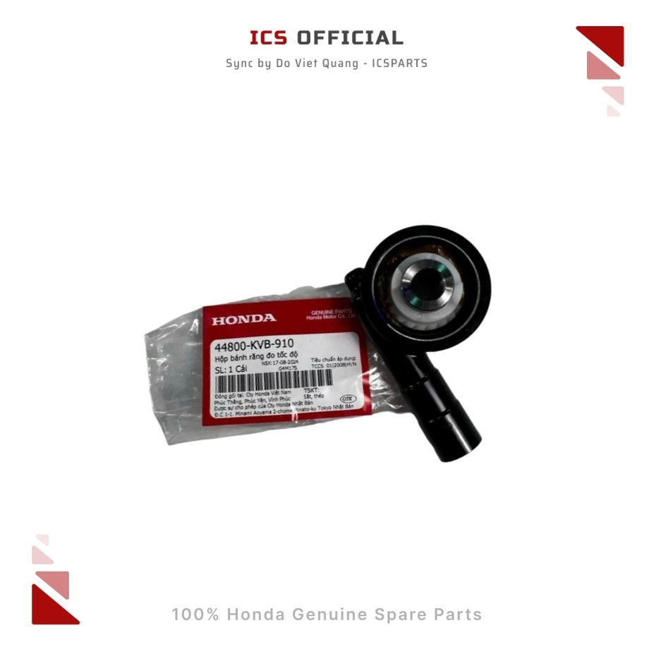 AIR BLADE, CLICK, กล่องเกียร์เรือนไมล์ LEAD (44800-KVB-910)