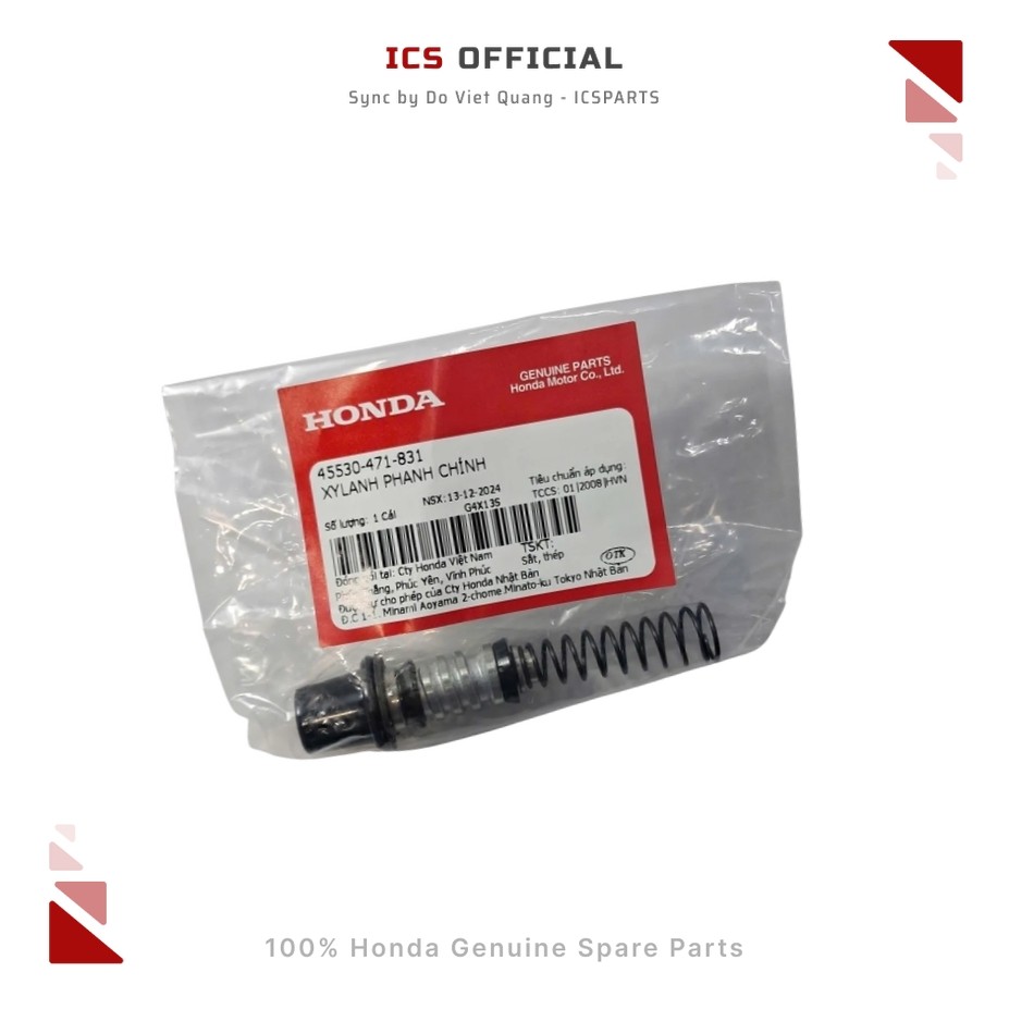 กระบอกเบรกหลัก ใบมีดลมขนาดใหญ่ อนาคต ตะกั่ว Pcx, Sh, Wave (45530-471-831)