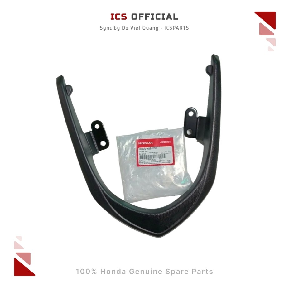 แฮนด์หลัง WAVE 110 2017 (50400-K89-V00)