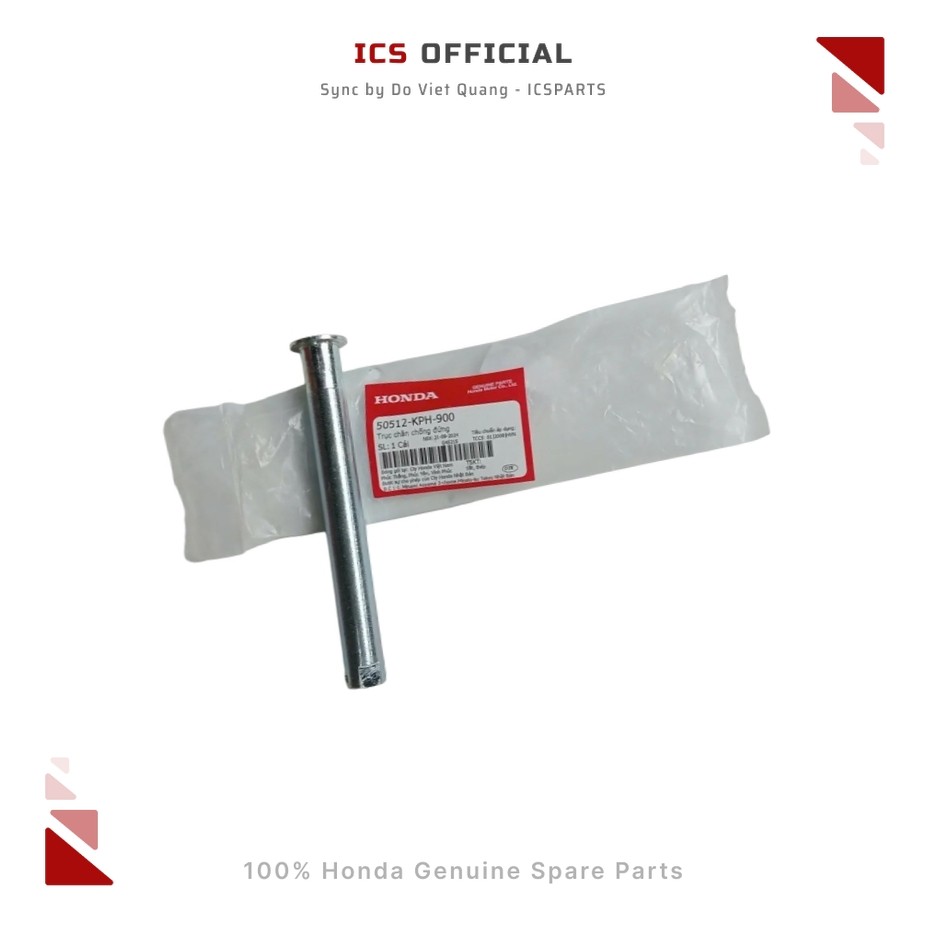 เพลาขาตั้ง FUTURE WAVE (50512-KPH-900)