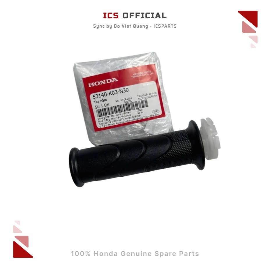 แฮนด์ WAVE RSX Fi (53140-K03-N30)