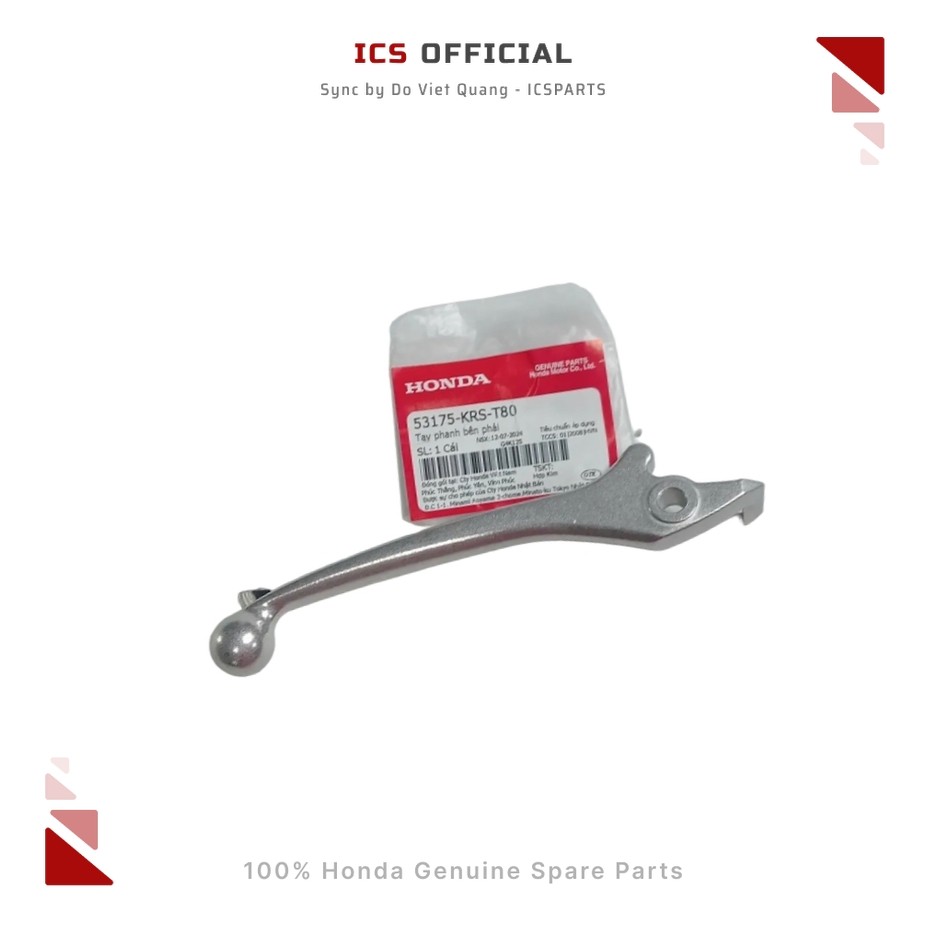 มือเบรกขวา FUTURE WAVE (53175-KRS-T80)