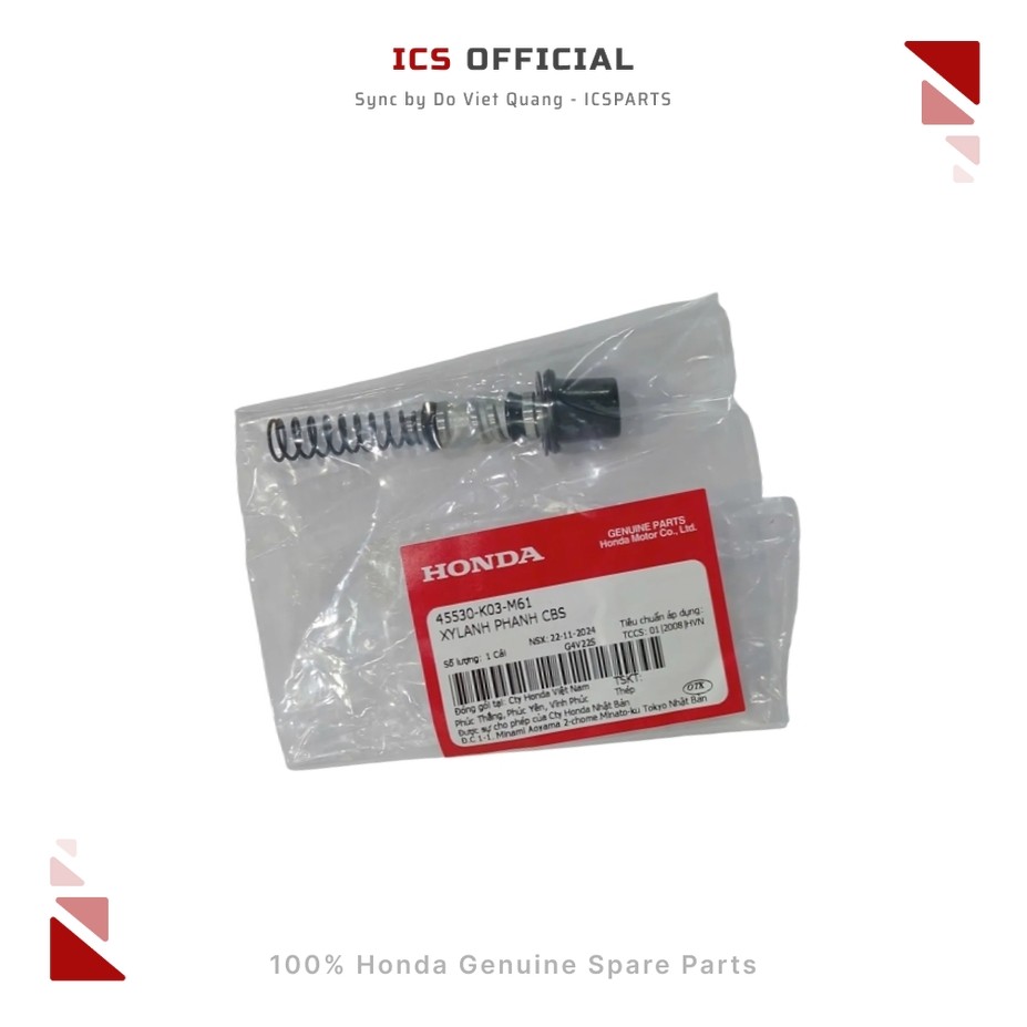 กระบอกเบรกหลัก Cbs Wave Rsx ผู้ชนะ 150 V1 (45530-K03-M61)