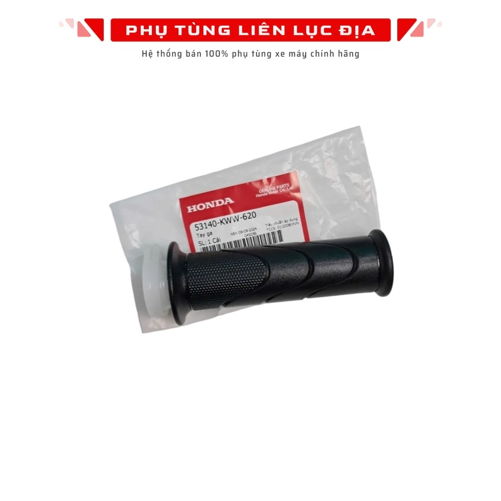 ยางจับ - คันเร่งขวา Ws 110, Super Dream 110 - 53140KWW620