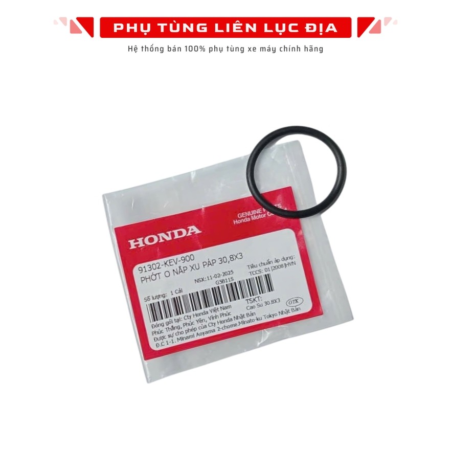 ฝาครอบวาล์ว O Seal 30,8X3 Super Dream, Future, Wave - 91302KEV900