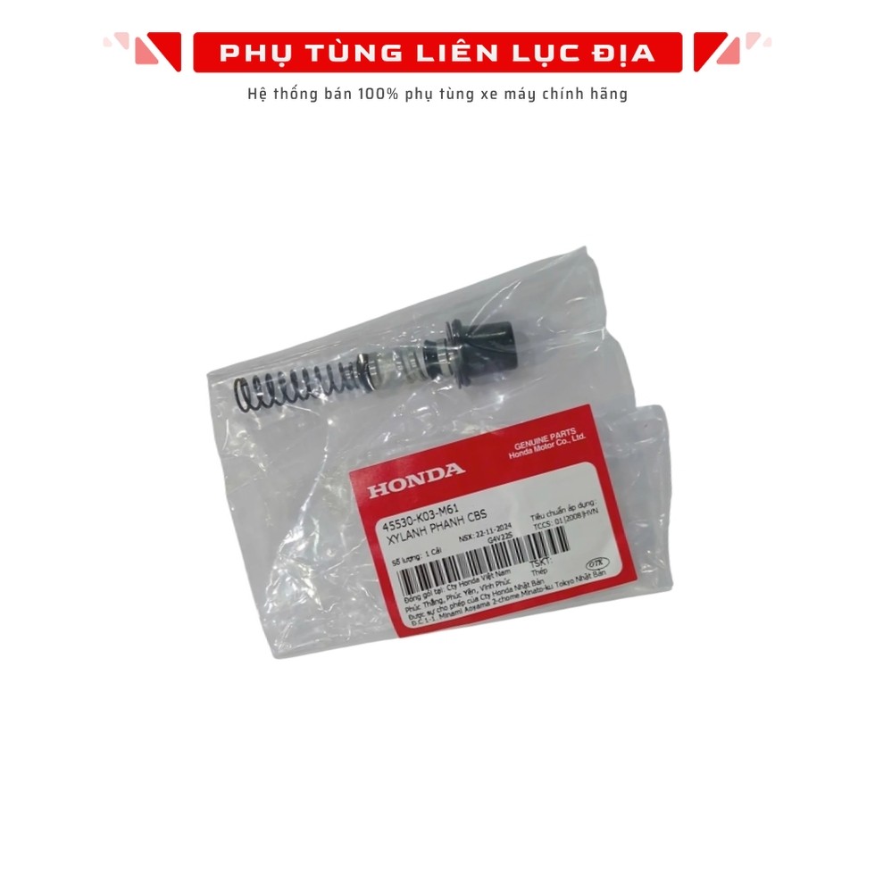 Cbs Wave Rsx กระบอกกุญแจมือเบรคหน้า, ผู้ชนะ 150 V1 - 45530K03M61