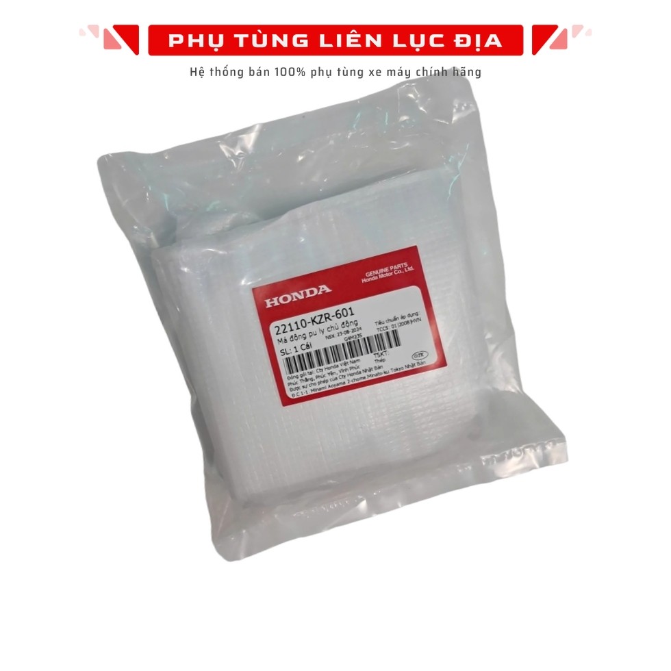 AB Active Pulley, Air Blade 125 / Lead / Pcx - 22110KZR601