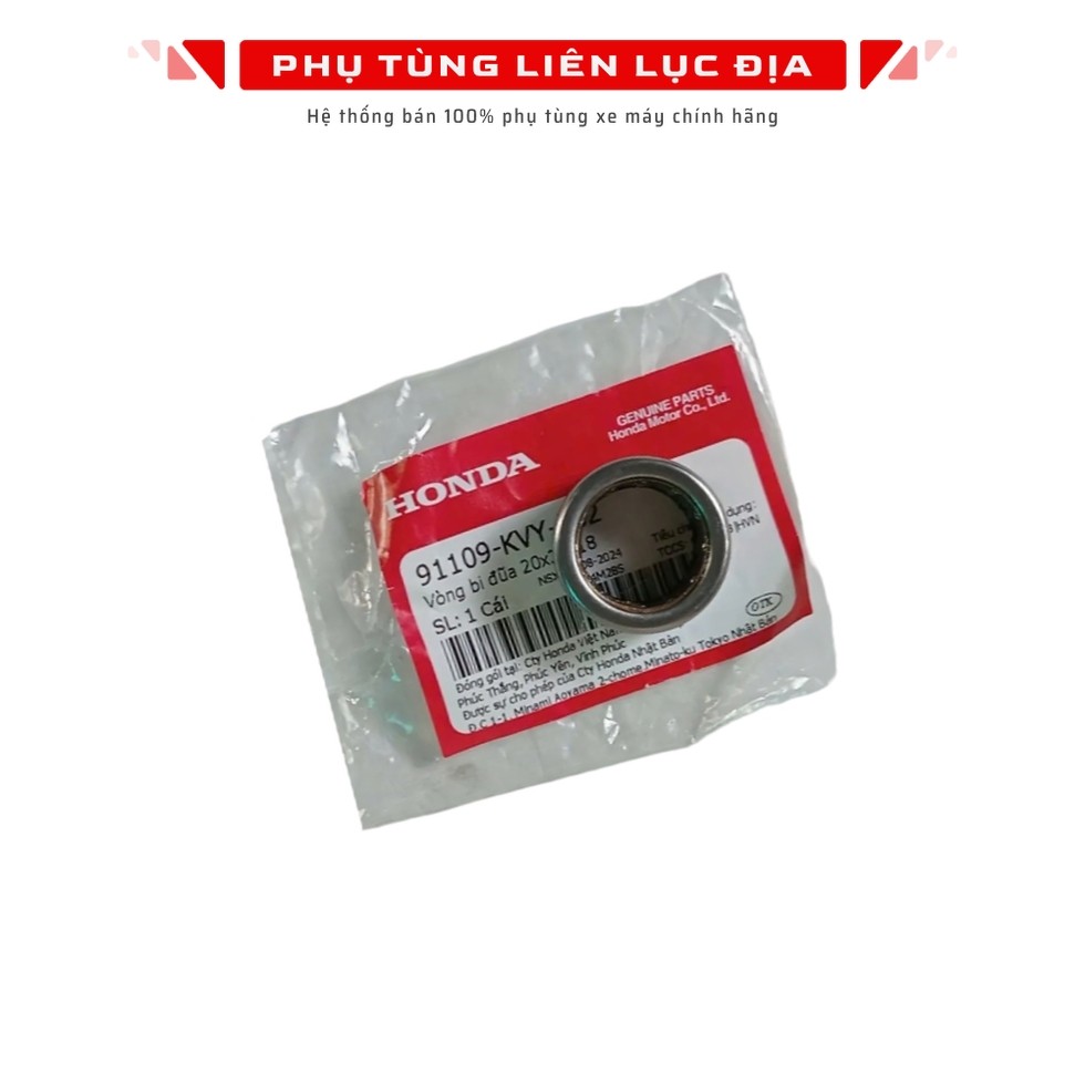 แบริ่งตะเกียบ 20X2009X18 - จีน Pcx125 2016 - 91109KVY902