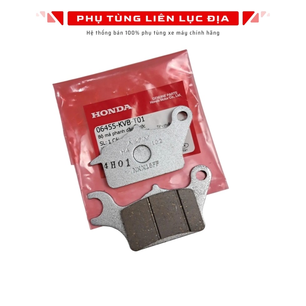 ผ้าเบรค (ผ้าเบรค) ตะกั่วถ่ายน้ํามันเครื่อง 125, Ab 110 (อ้วน), Ab 125, Vision, Ab 160 2022