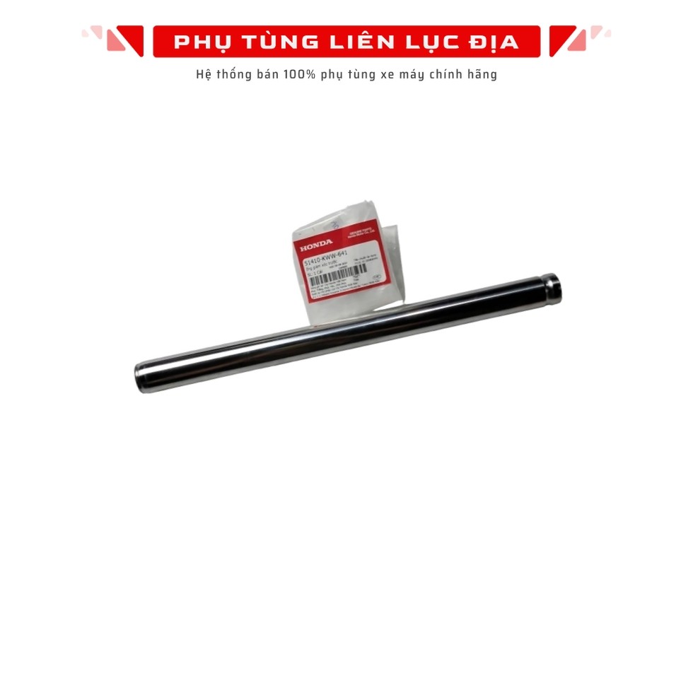 โช้คอัพ - Front Vision 110 - 51410KWW641