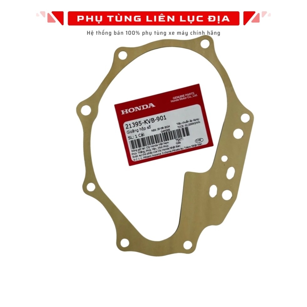 ปะเก็นกระปุก AB, Air Blade 110, Click - 21395KVB901