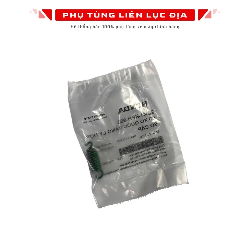 XO Future Neo Primary Clutch Splash Spring, X - 22641KPH900