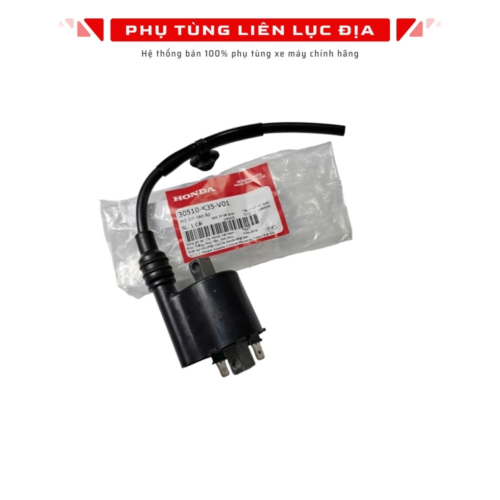 มอเตอร์ซี่โครง Pcx - 30510K35V01