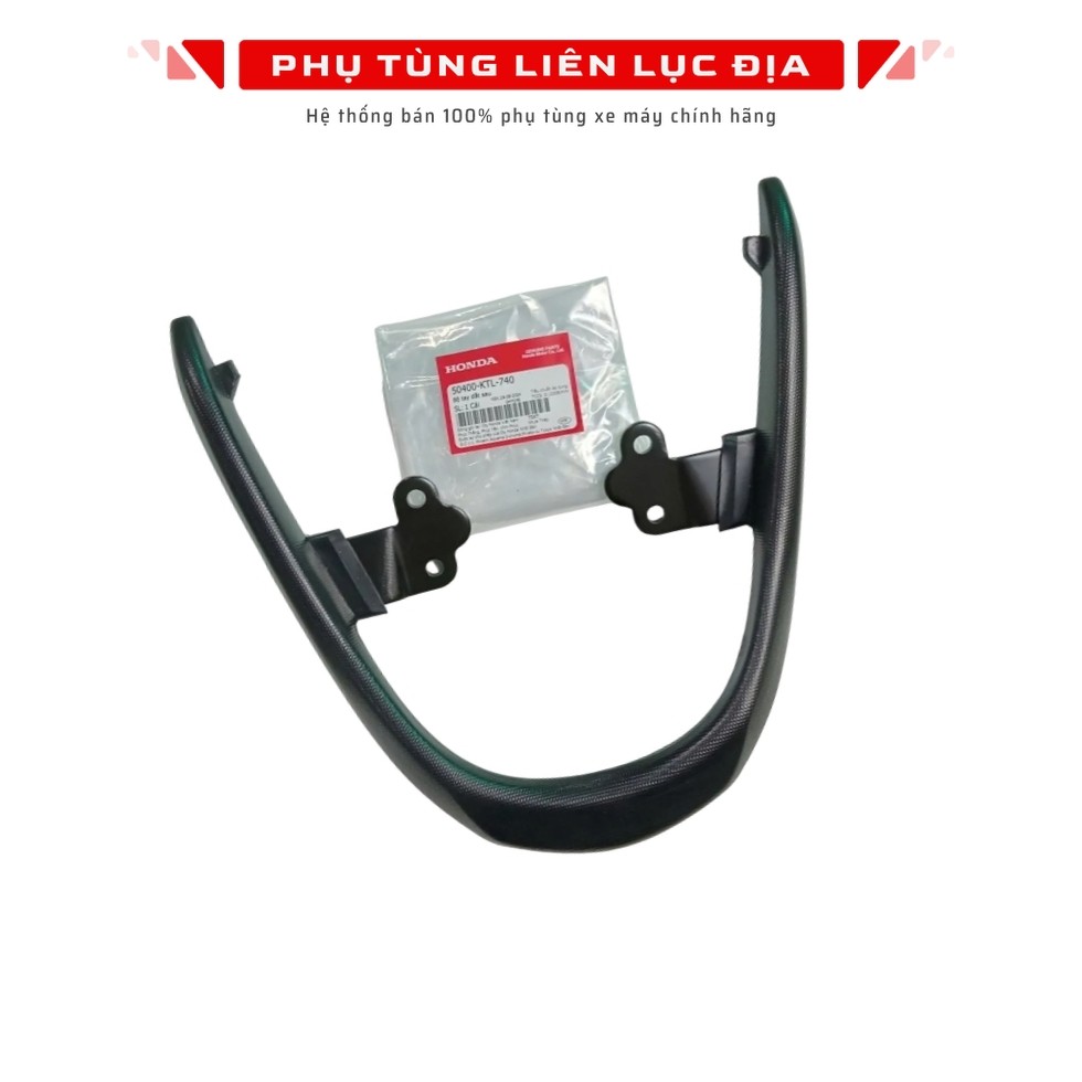 แฮนด์ Wave 100 - 50400KTL740