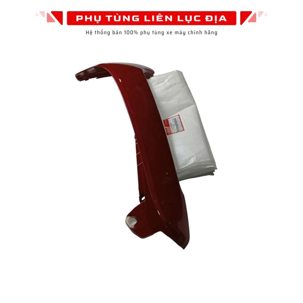 ปีกแฟริ่งด้านนอกพลาสติกขวา Wave 100 สีแดง R203M - 64430KEV900ZQ