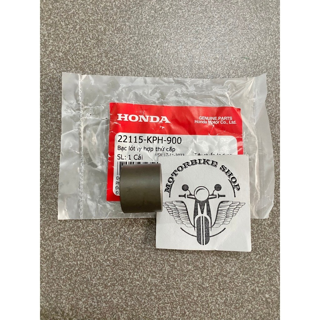 ซับหม้อหลัง wave a 110 rsx 110 ใบมีด 110 22115KPH900