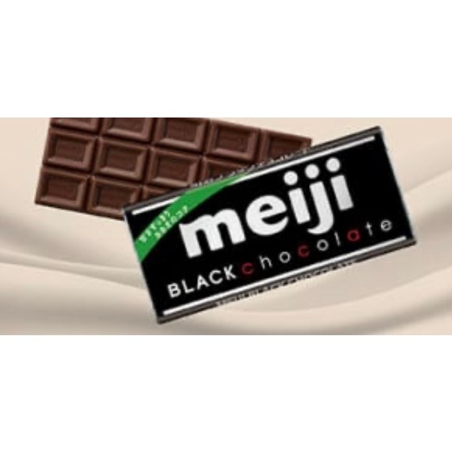 [Direct from Japan] Meiji Black Chocolate Bar Type Meiji Chocolate Snack 50g