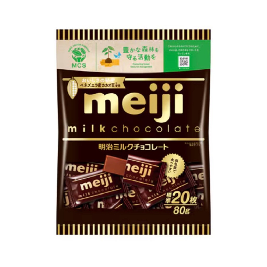 [Direct from Japan] Meiji Milk Chocolate Bag Chocolate Meiji 80g