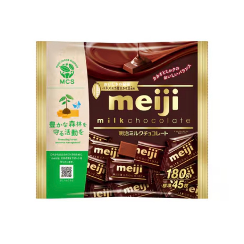 [Direct from Japan] Meiji Milk Chocolate Big Pack Chocolate Meiji 180g