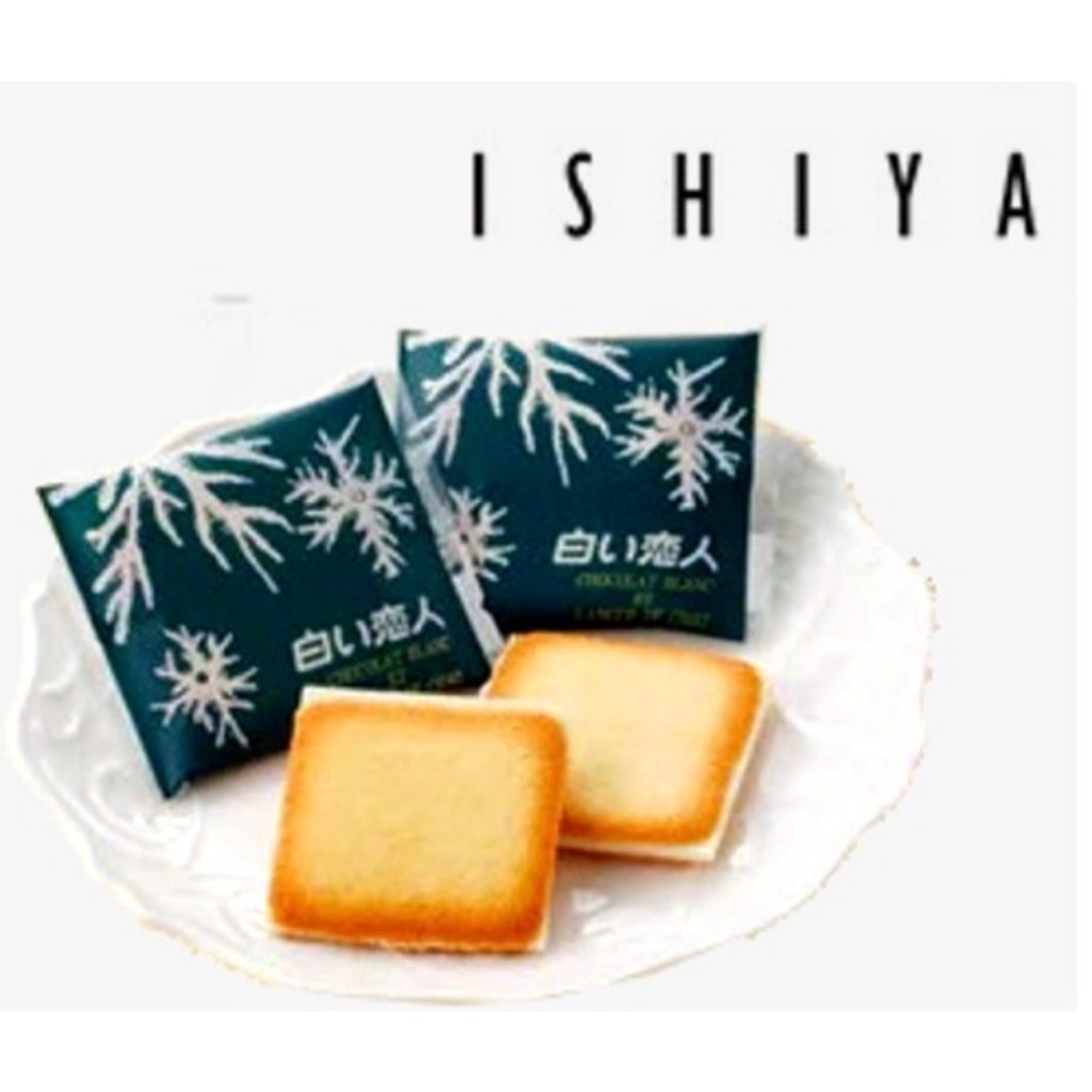 [Direct from Japan] Shroi koibito,cookie,gift,chocolate,Ishiya
