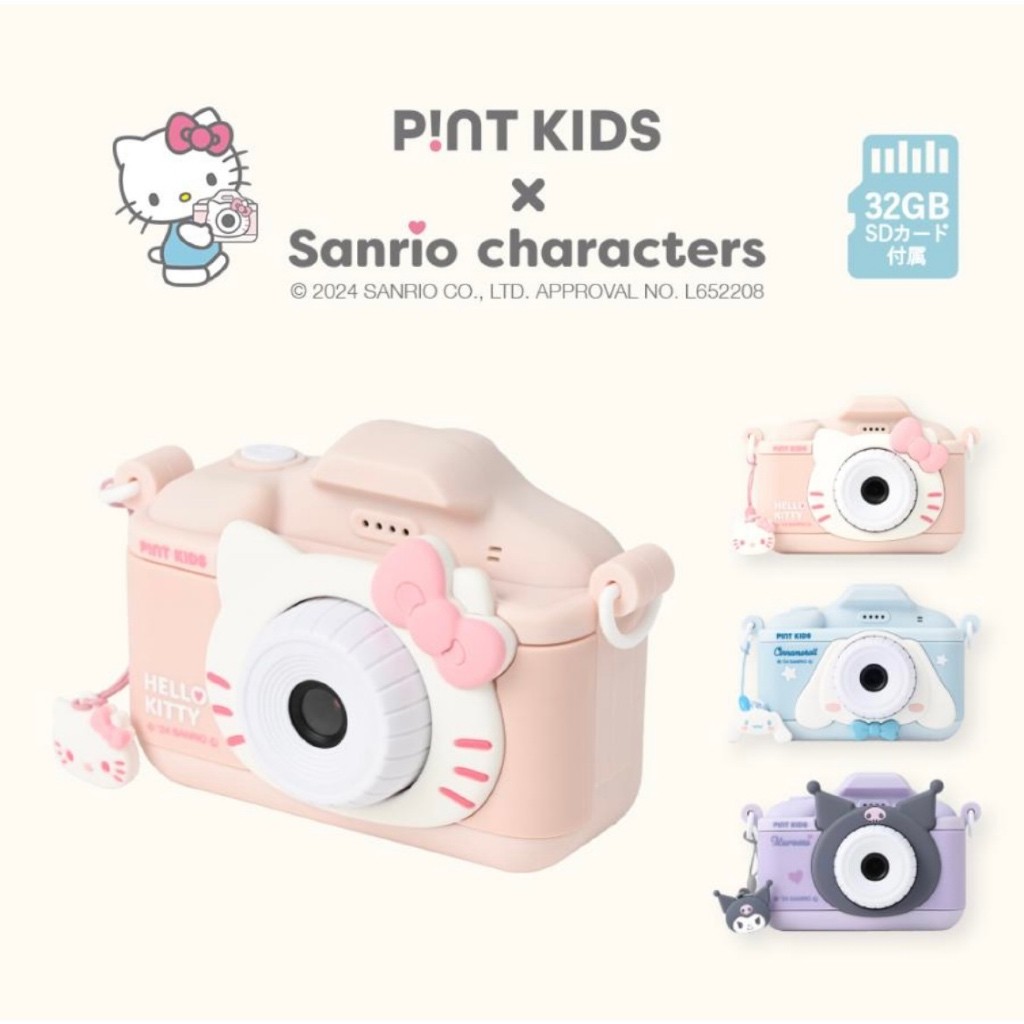 【made in Japan】New Sanrio characters collaboration design toy camera Hello Kitty Cinnamoroll Kuromi 