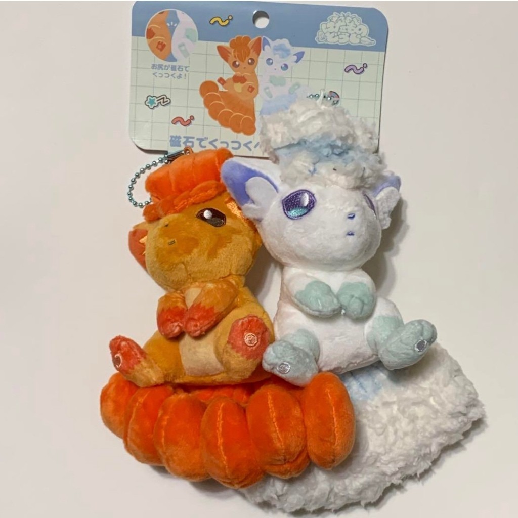 [Direct from Japan] Pokemon Center Japan new release magnetic pair mascots, Vulpix & Alolan Vulpix, 