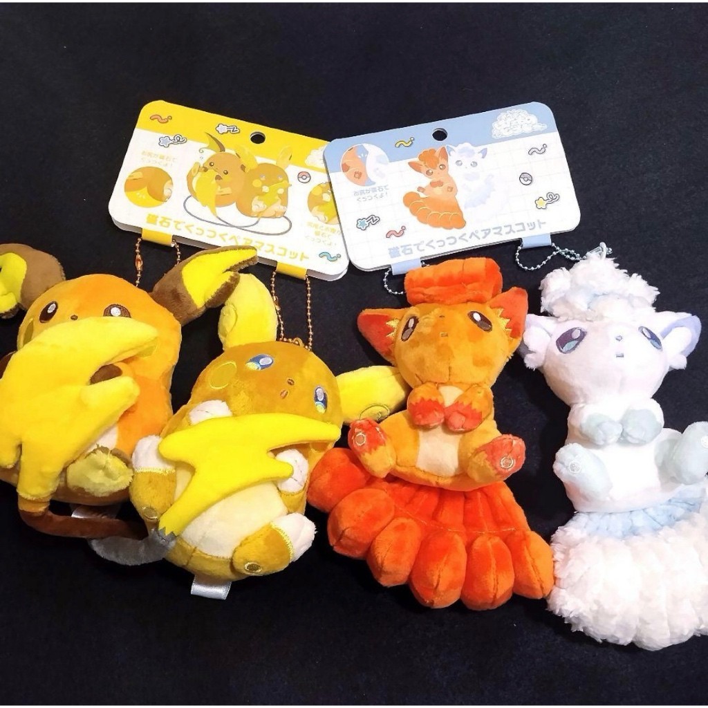 [Direct from Japan] Pokemon Center Japan new release magnetic pair mascots Vulpix & Alolan Vulpix, R