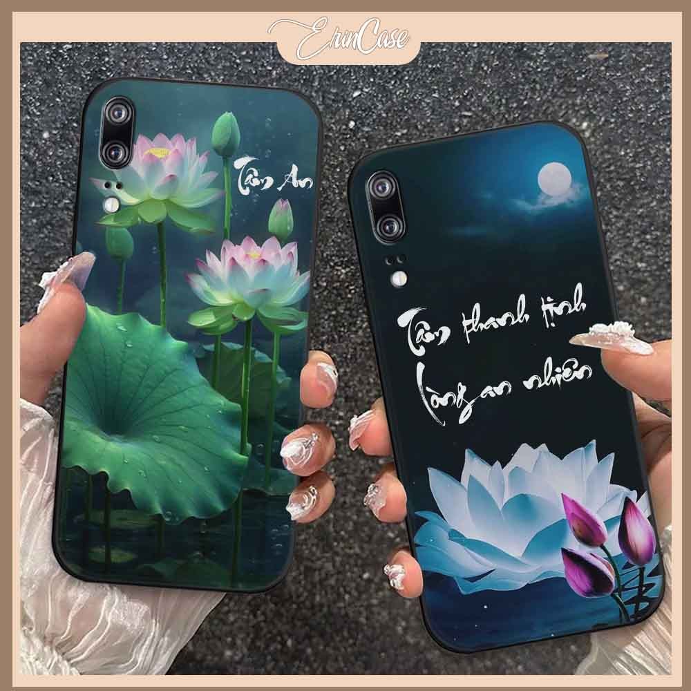 เคส Huawei P20 / P20 Lite พิมพ์ลายดอกบัวเพื่อความอุ่นใจ อิสระ และสันติภาพ